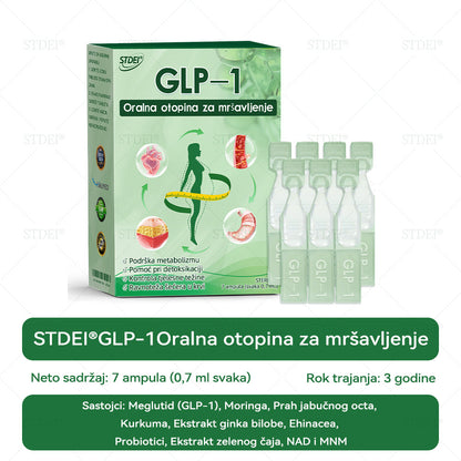 U skladu sa standardima HALMED-a🇬🇧 𝑆𝑇𝐷𝐸𝐼®  🔴𝐺𝐿𝑃-1𝑂𝑟𝑎𝑙𝑛𝑎 𝑜𝑡𝑜𝑝𝑖𝑛𝑎 𝑧𝑎 𝑚𝑟š𝑎𝑣𝑙𝑗𝑒𝑛𝑗𝑒 Pogodno za pretilost, kardiovaskularne probleme, dijabetes, apneju u snu, probleme sa zglobovima i još mnogo toga