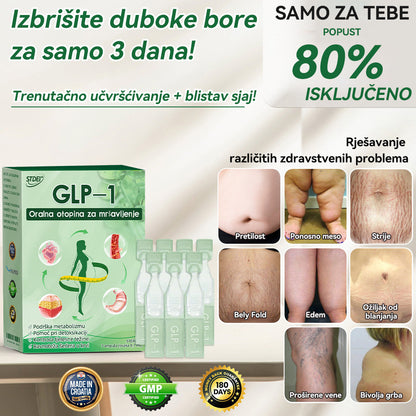 U skladu sa standardima HALMED-a🇬🇧 𝑆𝑇𝐷𝐸𝐼®  🔴𝐺𝐿𝑃-1𝑂𝑟𝑎𝑙𝑛𝑎 𝑜𝑡𝑜𝑝𝑖𝑛𝑎 𝑧𝑎 𝑚𝑟š𝑎𝑣𝑙𝑗𝑒𝑛𝑗𝑒 Pogodno za pretilost, kardiovaskularne probleme, dijabetes, apneju u snu, probleme sa zglobovima i još mnogo toga